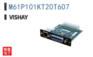 M61P101KT20T607