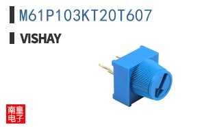 M61P103KT20T607