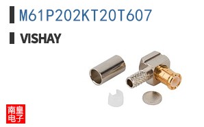 M61P202KT20T607