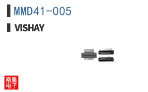 MMD41-005
