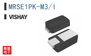 MRSE1PK-M3/I