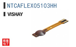 NTCAFLEX05103HH
