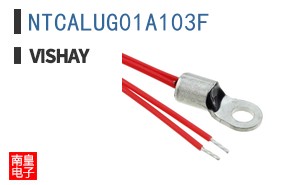 NTCALUG01A103F