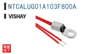 NTCALUG01A103F800A
