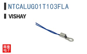 NTCALUG01T103FLA