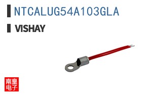 NTCALUG54A103GLA