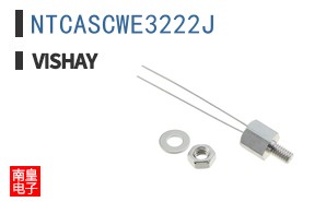 NTCASCWE3222J