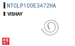 NTCLP100E3472HA