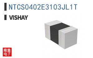 NTCS0402E3103JL1T
