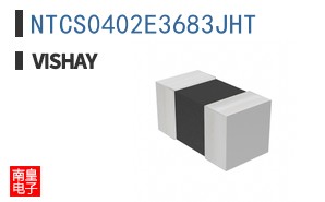 NTCS0402E3683JHT