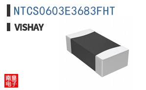 NTCS0603E3683FHT