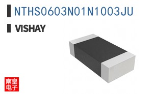 NTHS0603N01N1003JU