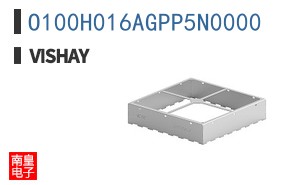 O100H016AGPP5N0000