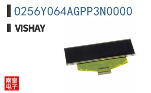 O256Y064AGPP3N0000