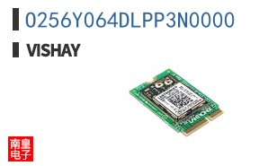 O256Y064DLPP3N0000