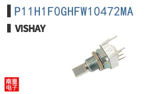 P11H1F0GHFW10472MA