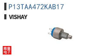 P13TAA472KAB17