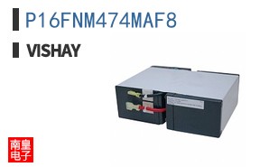 P16FNM474MAF8