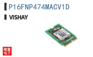 P16FNP474MACV1D