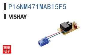P16NM471MAB15F5