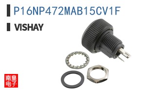 P16NP472MAB15CV1F