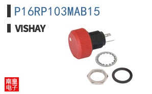 P16RP103MAB15