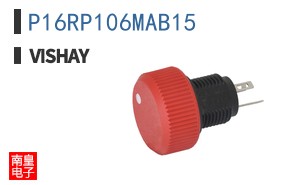P16RP106MAB15
