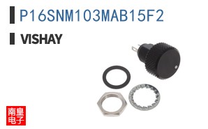 P16SNM103MAB15F2