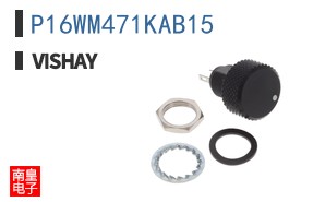 P16WM471KAB15