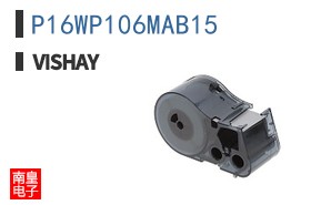P16WP106MAB15