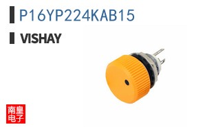 P16YP224KAB15