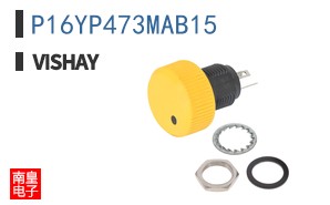 P16YP473MAB15