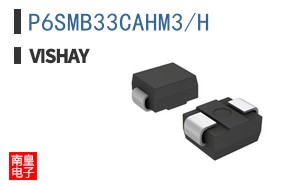 P6SMB33CAHM3/H
