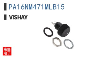 PA16NM471MLB15