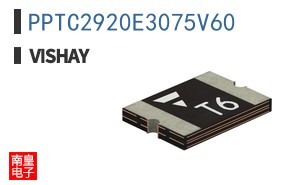 PPTC2920E3075V60