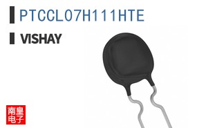 PTCCL07H111HTE