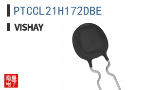 PTCCL21H172DBE