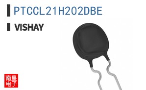 PTCCL21H202DBE