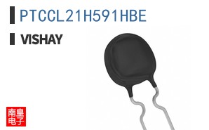 PTCCL21H591HBE