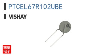 PTCEL67R102UBE