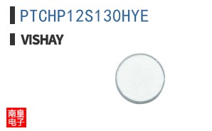 PTCHP12S130HYE