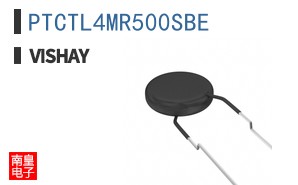 PTCTL4MR500SBE