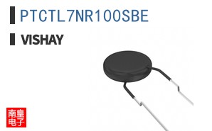 PTCTL7NR100SBE