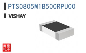 PTS0805M1B500RPU00