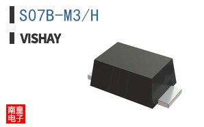S07B-M3/H
