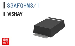 S3AFGHM3/I