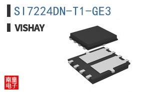 SI7224DN-T1-GE3