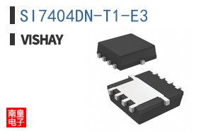 SI7404DN-T1-E3