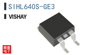 SIHL640S-GE3