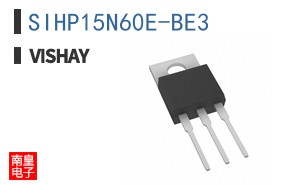 SIHP15N60E-BE3
